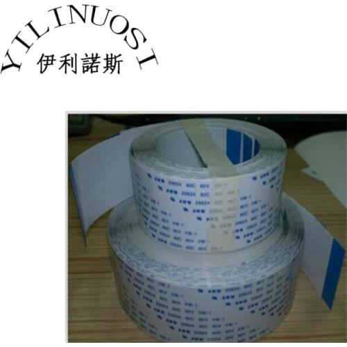 Encad Novajet 42" Trailing Data Cable for 750/600 data cable printers