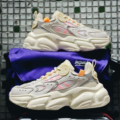 Men Shoes Dad Chunky Sneakers Women Luxury Comfortable Glossy Thick Sole Male Platform Sports Shoes Trainers Couple Running