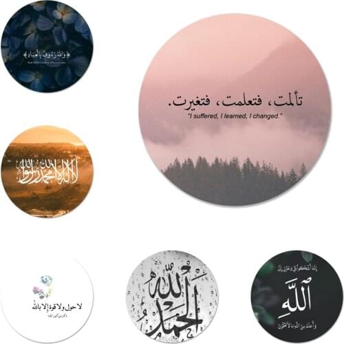 Muslim Islam arabic quran islamic quotes Badge Brooch Pin Accessories For Clothes Backpack Decoration gift