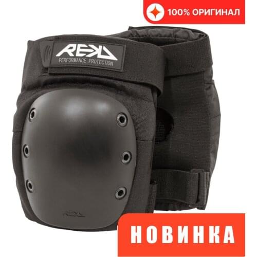 Rekd Sports Accessories