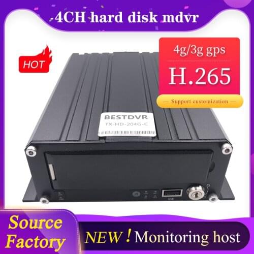 School bus / truck black box traffic monitoring system ahd 1080 h.265 video 3G / 4G GPS 4CH remote positioning mdvr