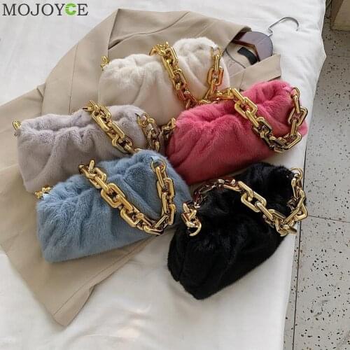Women Cloud Handbag Totes Plush Soft Casual Lady Thick Chain Purse Travel Shoulder Underarm Top-handle Bags