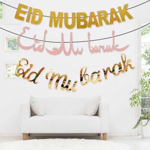 2021 Gold Eid Mubarak Banner Ramadan Kareem Decor Muslim Islamic Festival Party Eid AL Adha Gifts Happy Eid Party Decor For Home