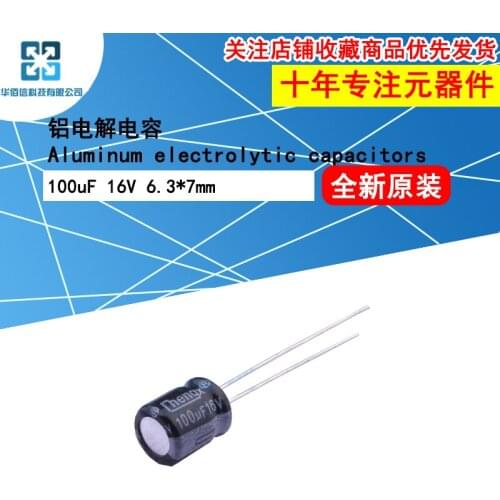 5pcs/Lot Aluminum Electrolytic Capacitors 100uF 16V 6.3*7mm Foot Putch 2.5mm ±20% Accuracy 1000Hrs