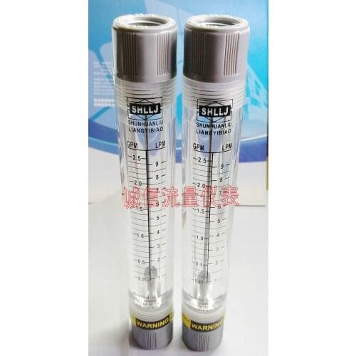 LZM-15G Pipeline Flowmeter 0.2-2.5 GPM Gallon 1-9 LPM Flowmeter
