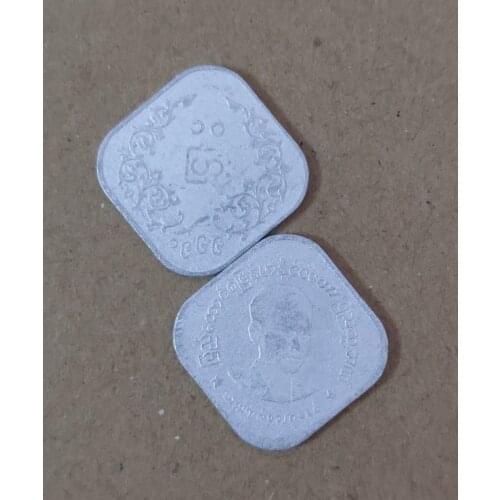 Myanmar 10 Payas 22mm Asia Coins Old Original Infrequent Coin Commemorative Edition 100% Real Random Year