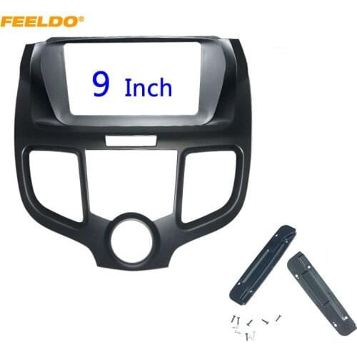 FEELDO Car 2Din Radio Stereo 9" Big Screen Fascia Frame for Honda Odyssey DVD Player Face Dash Mount Trim Kit #HQ6583