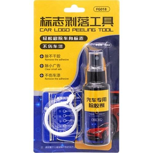 Car Glass Adhesive Double-sided Adhesive Remover Surface Sticker Removal Spray Cleaner