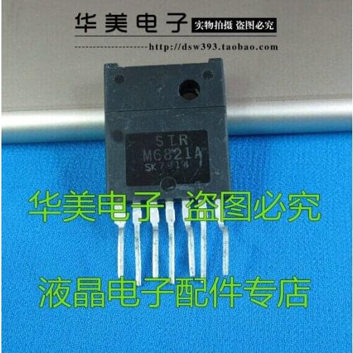 Free Delivery.STRM6821 M6821 imported power module