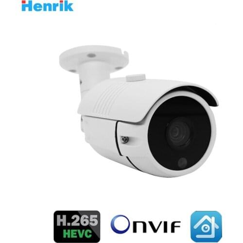 1080P 5MP HD Surveillance IP Camera IP66 Waterproof Onvif 2.8mm lens 5.0 Megapixel Security IP Camera POE Audio optional