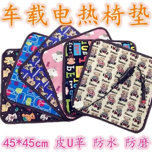 Wear-resistant car heating cushion chair cushion car electric blanket 12V car electric heating pad car seat cushion