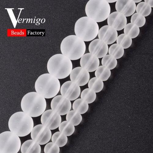 Dull Polished Imitation White Crystal Round Matte Loose Beads For Needlework Jewelry Making 6 8 10 12mm Diy Bracelet Accessories