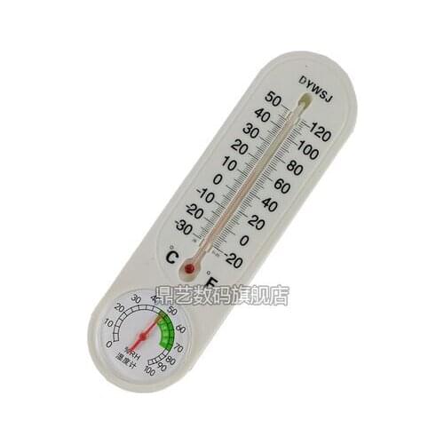 Experiment equipment multi-purpose hygrothermograph psychrometer teaching apparatus free shipping