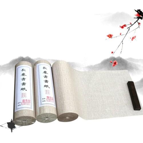 Retro Style Chinese Rice Paper Roll Calligraphy Painting Xuan Paper High Grade Chinese Painting Raw Xuan Paper with Patterns