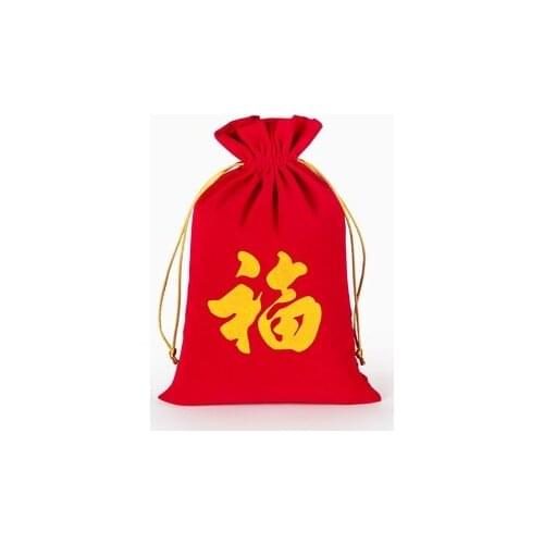 10pcs/lot 20x30cm 30x40cm Chinese Words Fu Big Red Packing Drawstring Velvet Bags New Year Christmas Party Gift Bags Pouches