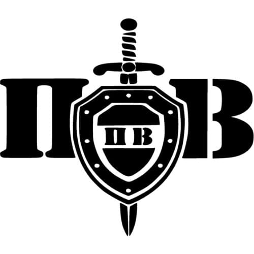 12cm*15cm Funny Border Guards Force Cartoon Car Sticker PVC Personality Fashion Waterproof Body Exquisite Applique Decoration