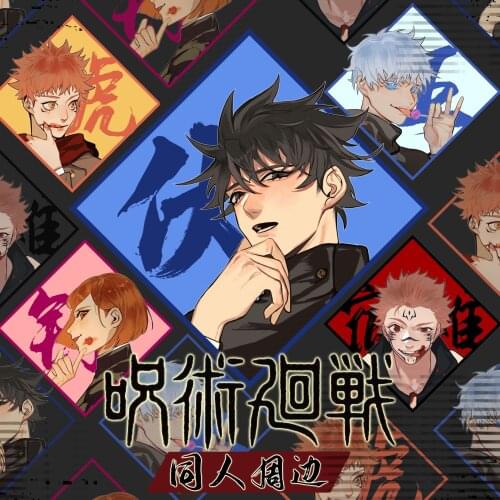 Anime Jujutsu Kaisen Badge Pendant Keychain Brooch Pin Buttons Yuuji Itadori Sukuna Kugisaki Nobara Fushiguro Megumi Gojo Satoru