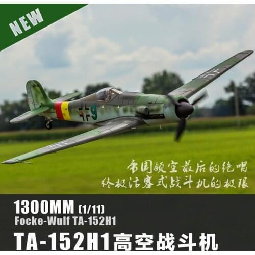 Flightline Freewing RC Warbird Plane TA-152H1 PNP