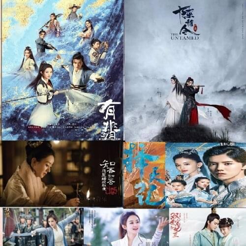 China Ancient Costume Drama 2019 2020 TV Show Original Sound Track Album Music 6 CD Disc Chinese Zhao Liying Lu Han Xiao Zhan