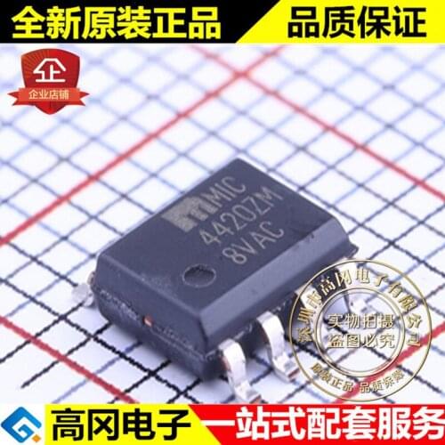 5pieces MIC4420ZM SOIC-8 4420ZM MICROCHIP MOS