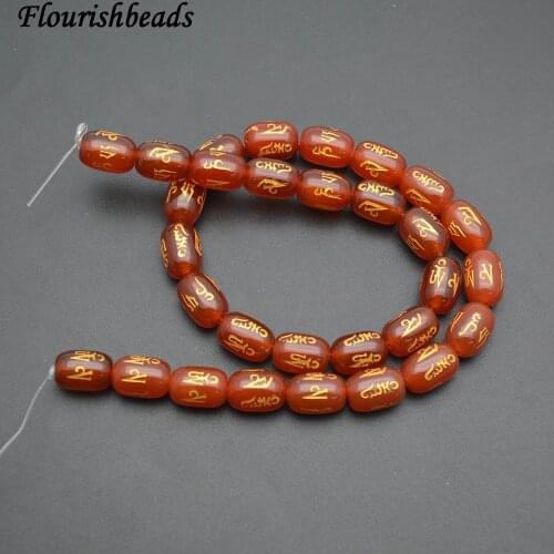 10x14mm Red Agate Tube Barre Drum Shape Stone Loose Beads Carved Gold Words Om Mani Padme Hum Prayer Buddhist Jewelry making