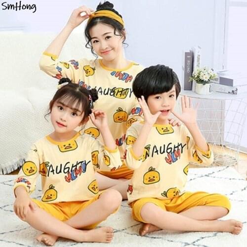 Family Look Matching Mother Daughter Father Son Pajama Sets Children Sleepwear Family Pajamas Same Sets for Family