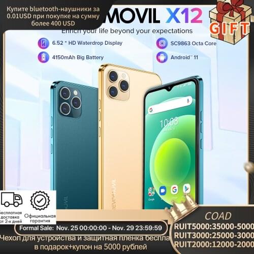 Smartphone Octa-core 6.5 Inches Android Cellphone телефоны смартфоны Celular Revomovil X12/S21 Global Version triple camera