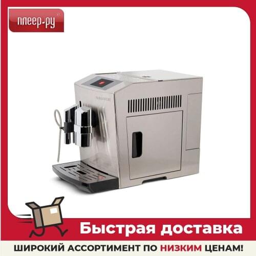 YAMAGUCHI Coffee Machines