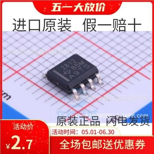 100% New&original TPS2812 TPS2812DR SOP82812IC In Stock