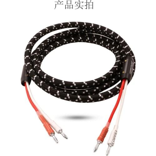 Copper Colour Accessories For Loudspeakers