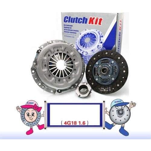 For Zhonghua Junjie FRV 4G18S 1.6 Clutch Cover Clutch Plate& clutch release Bearing Clutch Kit Set Three Piece Set