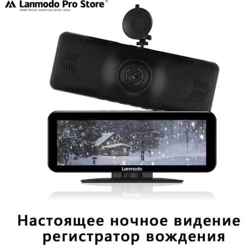 Lanmodo vast pro for auto night vision with dashcam DVR camera CCTV recorder