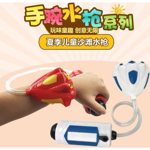 Red White & Blue White Wrist Water Gun Summer Childrens Water Play Toys Leisure Entertainment Parent-Child Battle Water Gun Toy