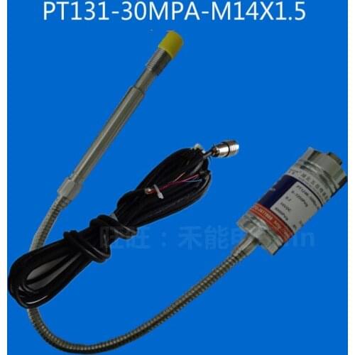 High temperature melt pressure sensor, PT131-30MPA-M14X1.5 seven-core melt pressure sensor, pressure gauge