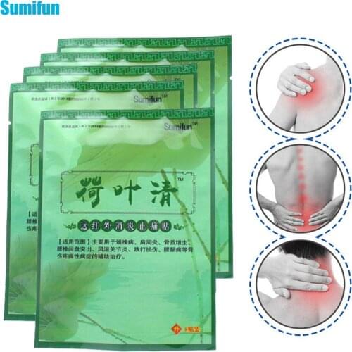 64Pcs Orthopedic Medical Plaster Back Neck Muscle Aches Patch Tens Body Massager Cervical Spondylosis Pain Relief plaster K00508