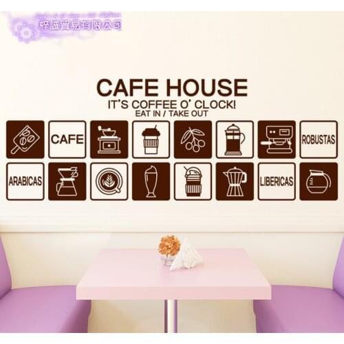 Coffee Sticker Icon Decal Cafe Poster Vinyl Art Wall Decals Pegatina Quadro Parede Decor Mural Coffee Sticker