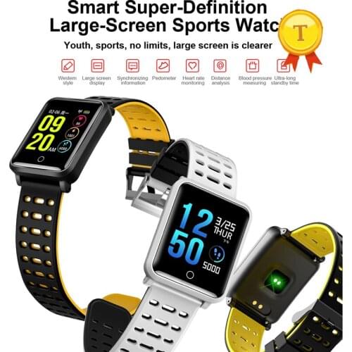 2018 new product Big Screen Smart Wristband Bracelet Fitness Tracker heart rate Pedometer sleeping monitor man sport Smart Band