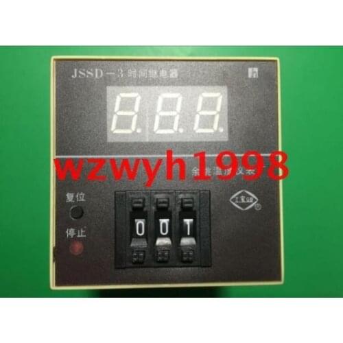 New Yuyao Temperature Instrument Factory JSSD-3 Gongbao Brand JSSD-3-RE Time Relay 0.1-99.9h