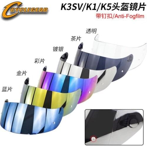 Suitable for K1 k3sv K5 helmet lens with nail buckle motorcycle helmet anti fogframe safety lens