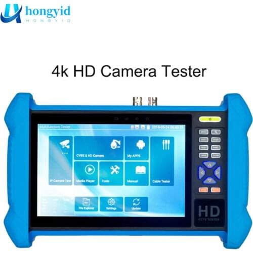CCTV Tester Monitor 7inch HD H.265 4K 8MP TVI CVI AHD SDI CVBS CCTV Tester with Multi-Meter IP Camera Test