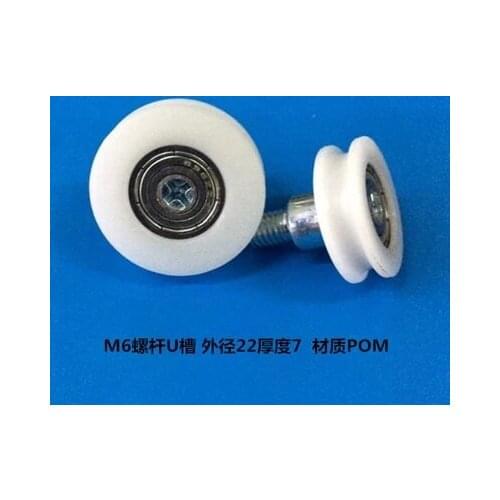 High quality polyformaldehyde POM coated ball bearings embedded bearing with M6 screw *22*7mm