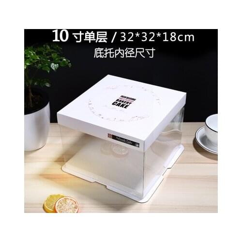 5pcs 6-8-10 inch birthday Cheese cake box gift /snack / Portable boxes with nets