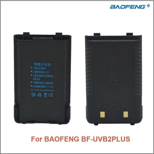 Baofeng BF-UVB2 PLUS Pofung DC7.4V 1200mAh Li-ion Battery Pack for BAOFENG BF-UVB2 PLUS BF UVB2 Accessories