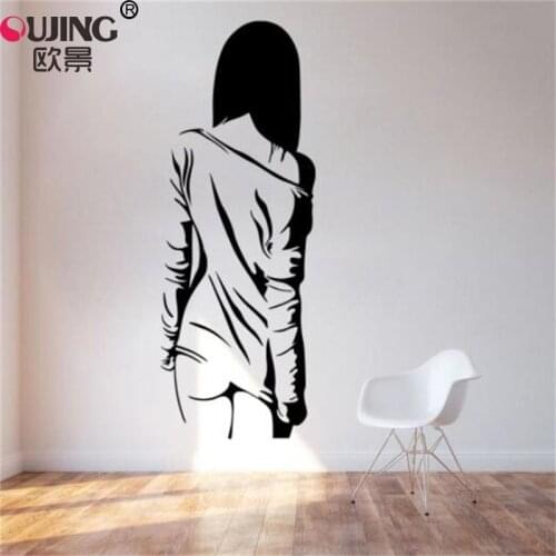 Black Sexy Woman Back View Portrait Wall Sticker Bedroom Living Room Decoration Wallpaper Carved Removable Vinyl Art Wall Decals
