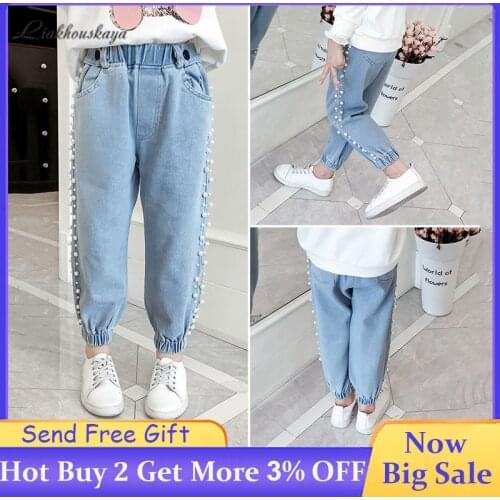 Girls Jeans 2020 Spring Autumn Fashion Elastic Waist Pants Girl New Casual Pearls Jeans Slim Trousers Pencil Pants 2-13 Years
