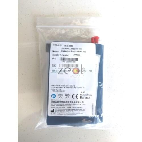 FOR Mindray 040-000983-00 Monitor Original Without Liner Adult Blood Pressure Cuff Sleeve CM1303