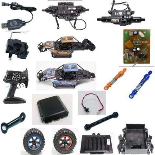 MZ 2838 2848 2836 RC car accessories front axle rear axle chassis steering wheel housing