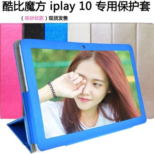 New Arrival 10.6 inch Protective Case For CUBE iPlay 10 PC ,Pu Leather Case For CUBE iPlay10 /CUBE U83 With 4 Gifts