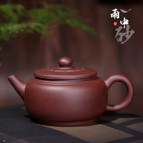 Sand tea set wholesale sale well purple clay bar pot luck perigone teapot manufacturers selling gifts custom lettering