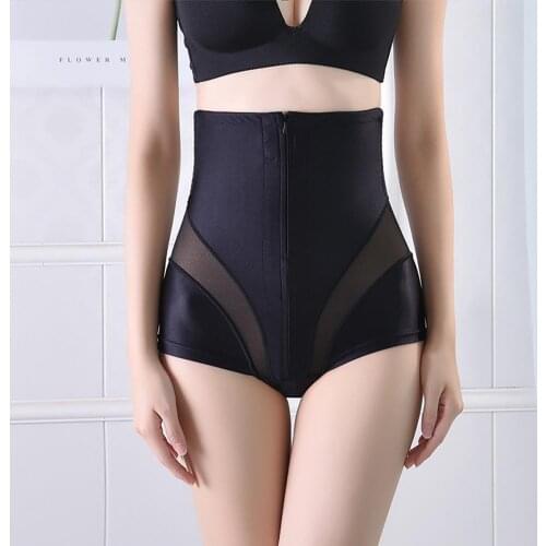 Waist Trainer Adjustable Comfortable Corsets Suit Waist Trainer Underwear for Women